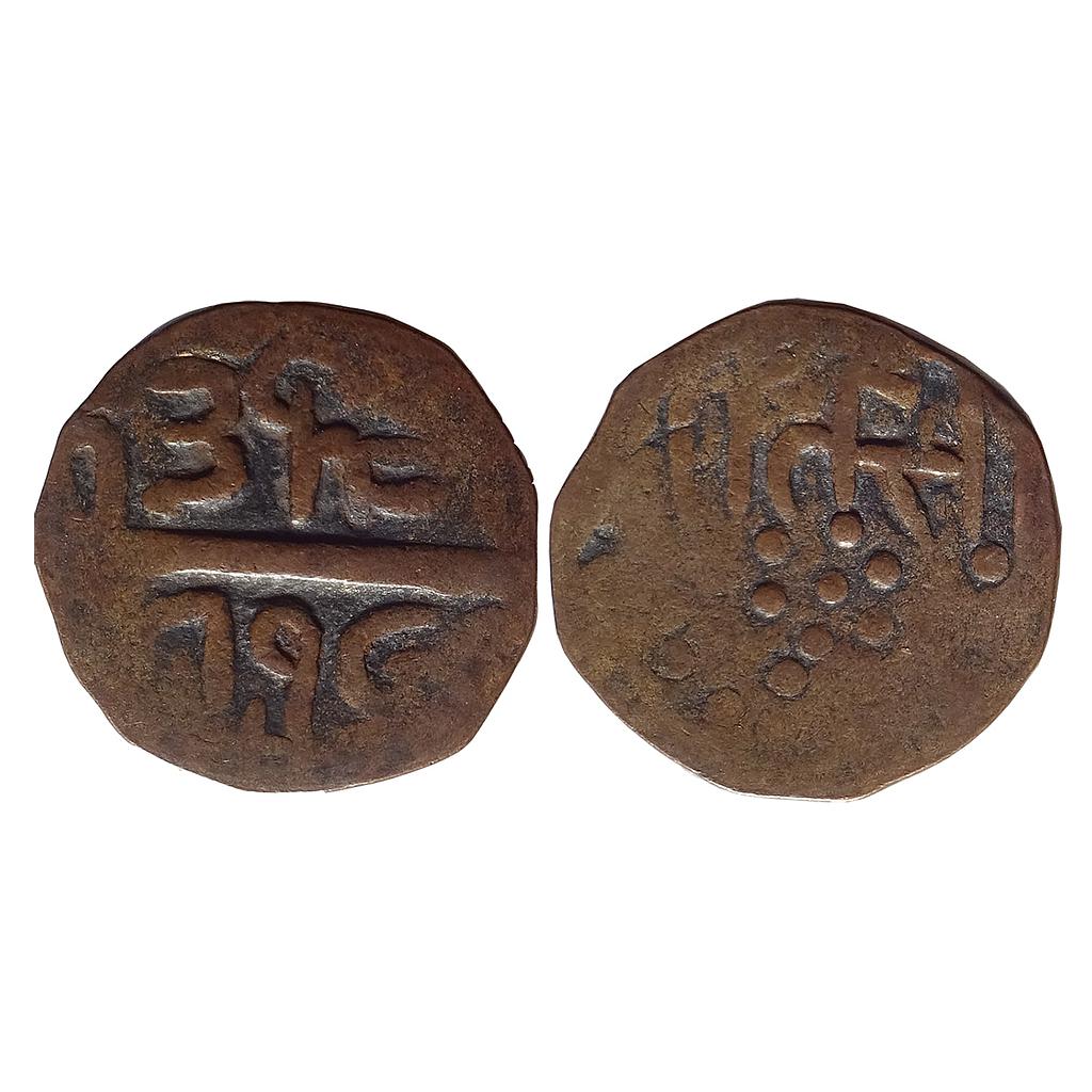 IPS Chhota Udepur / Udaipur Jit Singhji Copper 2 Paisa