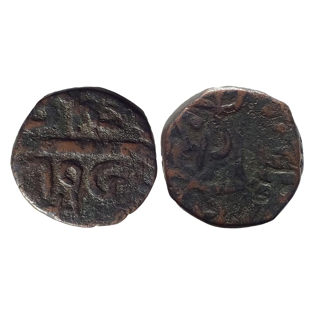 IPS Chhota Udepur / Udaipur Jit Singhji Copper 2 Paisa