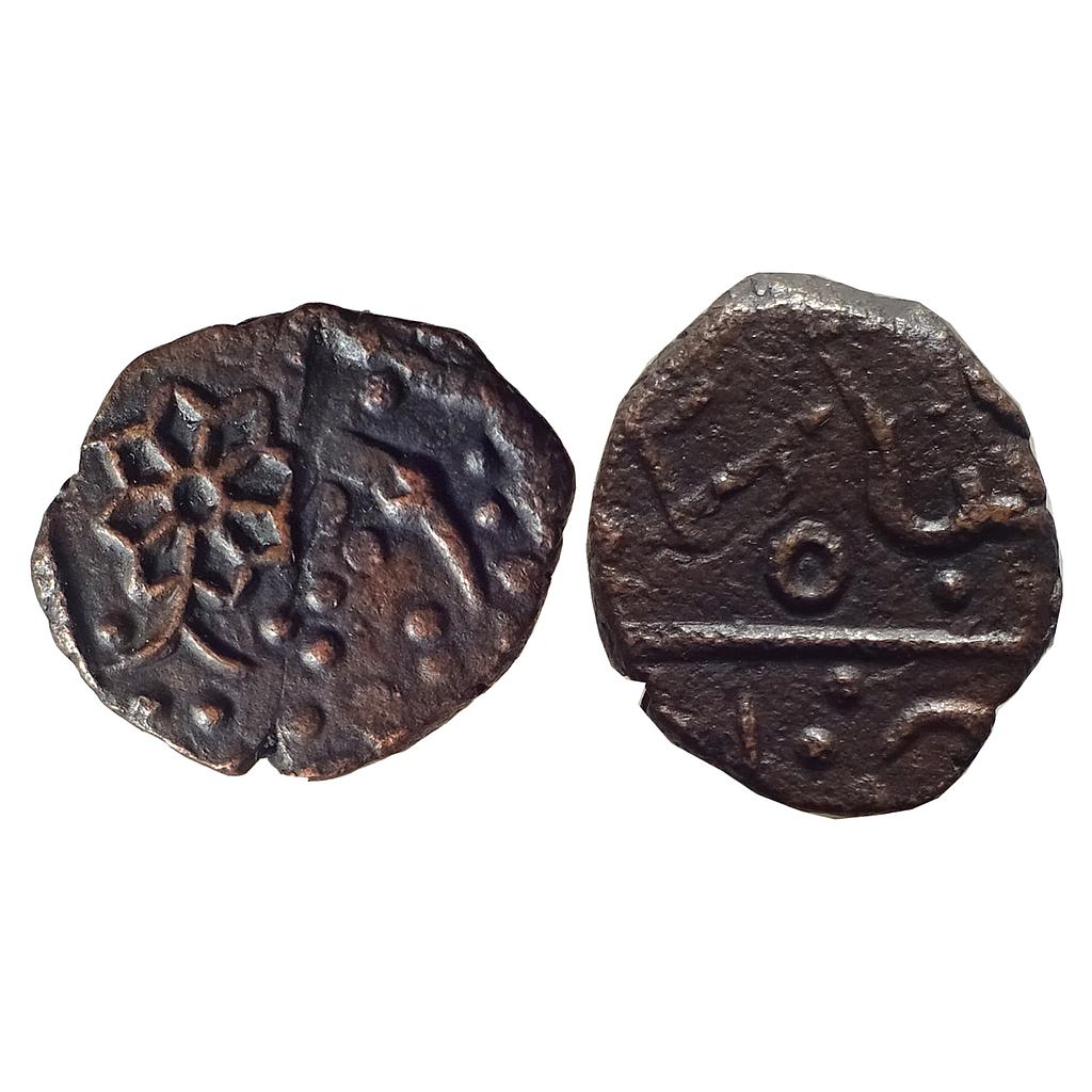 IPS Lunavada State Wakhat Singh Copper Paisa