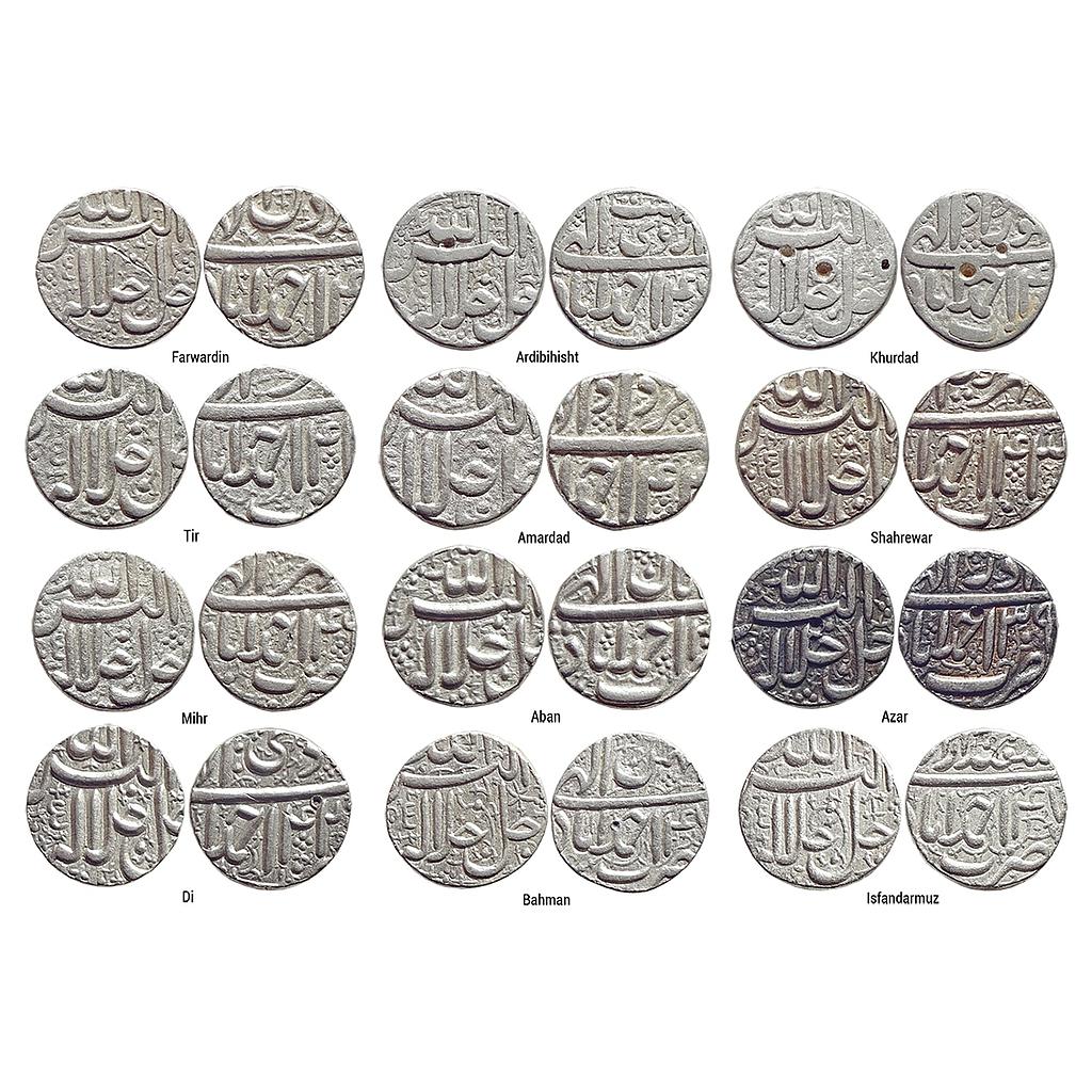 Mughal Akbar Ahmedabad Mint Full 12 Ilahi Months Set Silver Rupee