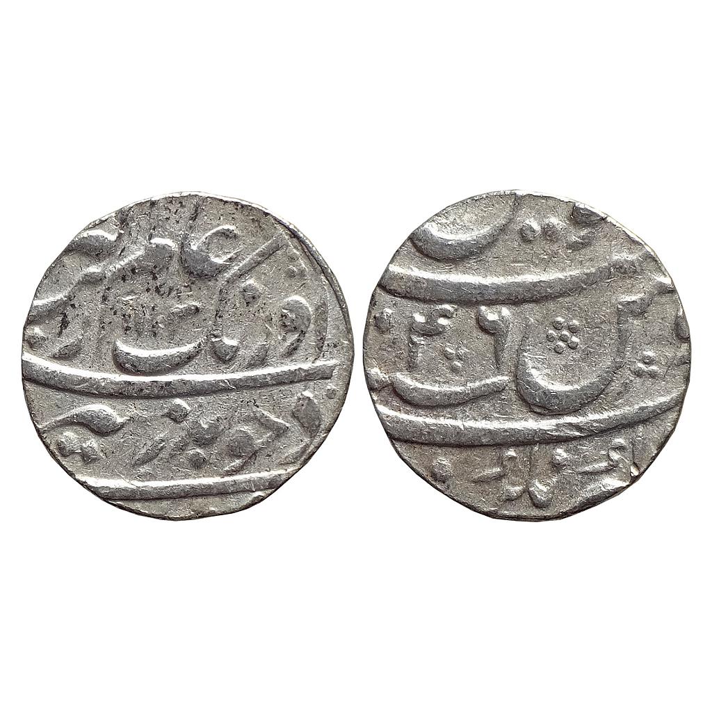 Mughal Aurangzeb Akbarnagar Mint Silver Rupee