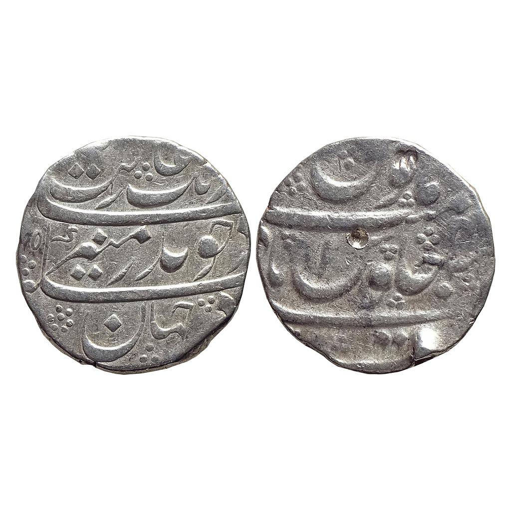 Mughal Aurangzeb Nusratabad Mint Silver Rupee
