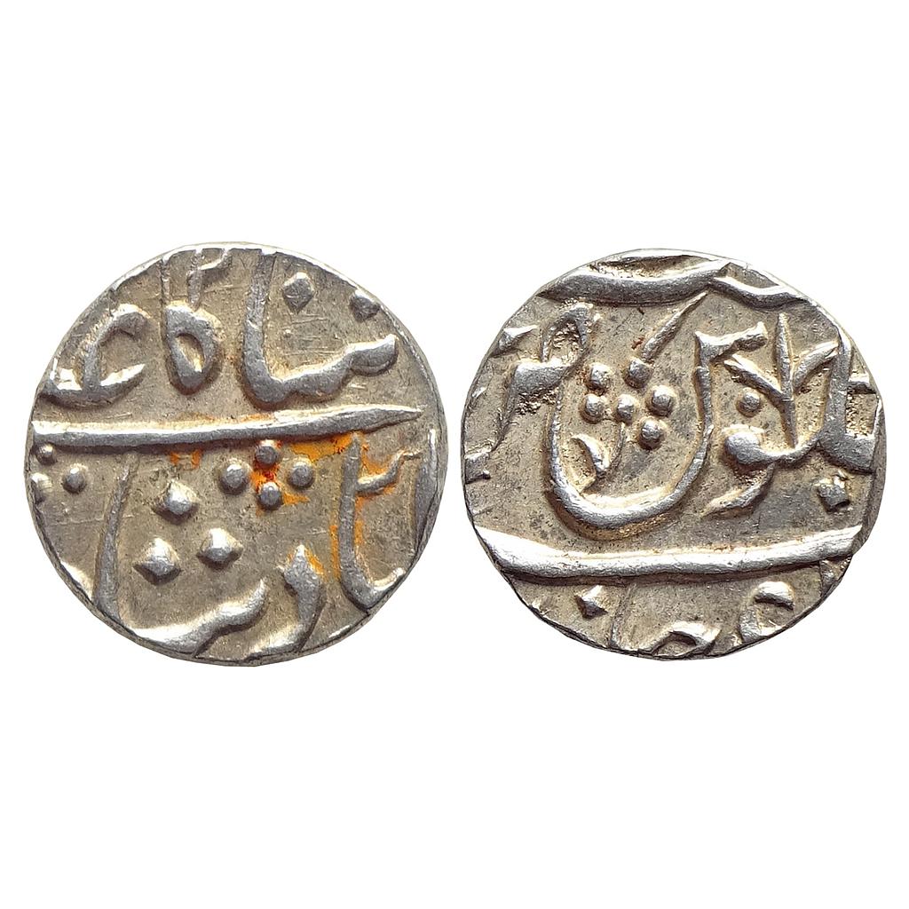 IK Maratha Confederacy INO Shah Alam II Jafarabad urf Chandor Mint Silver Rupee