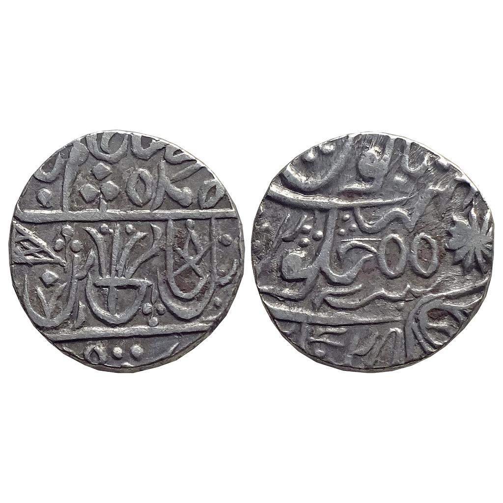 IK Maratha Confederacy INO Shah Alam II Ravishnagar Sagar Mint Silver Rupee