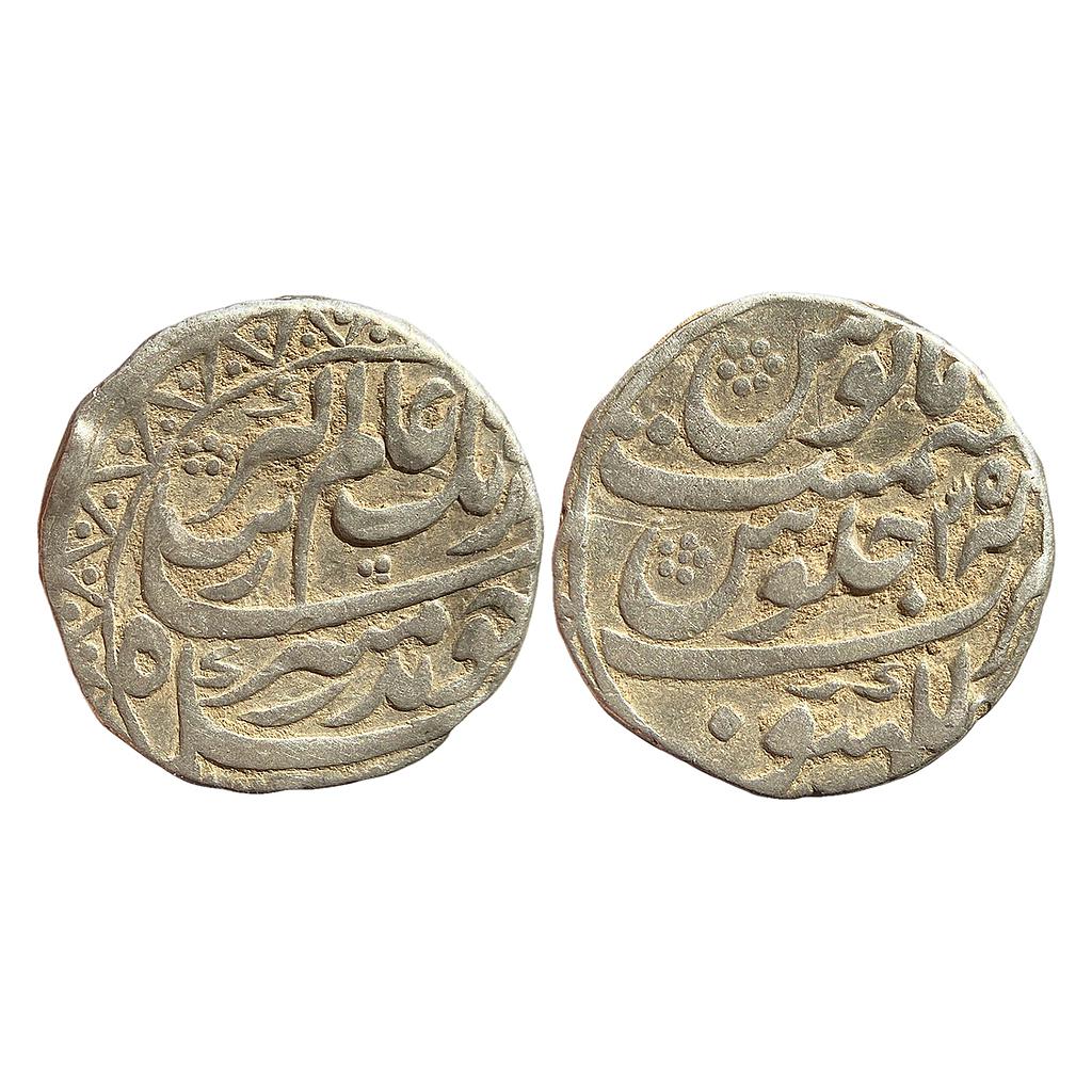 Mughal Aurangzeb Lakhnau Mint Silver Rupee