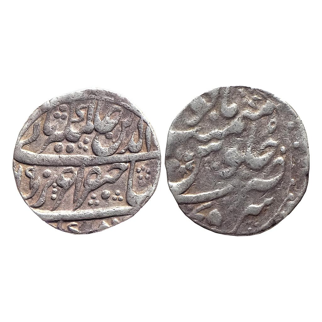 IK Maratha Confederacy INO Alamgir II Sironj Mint Silver Rupee
