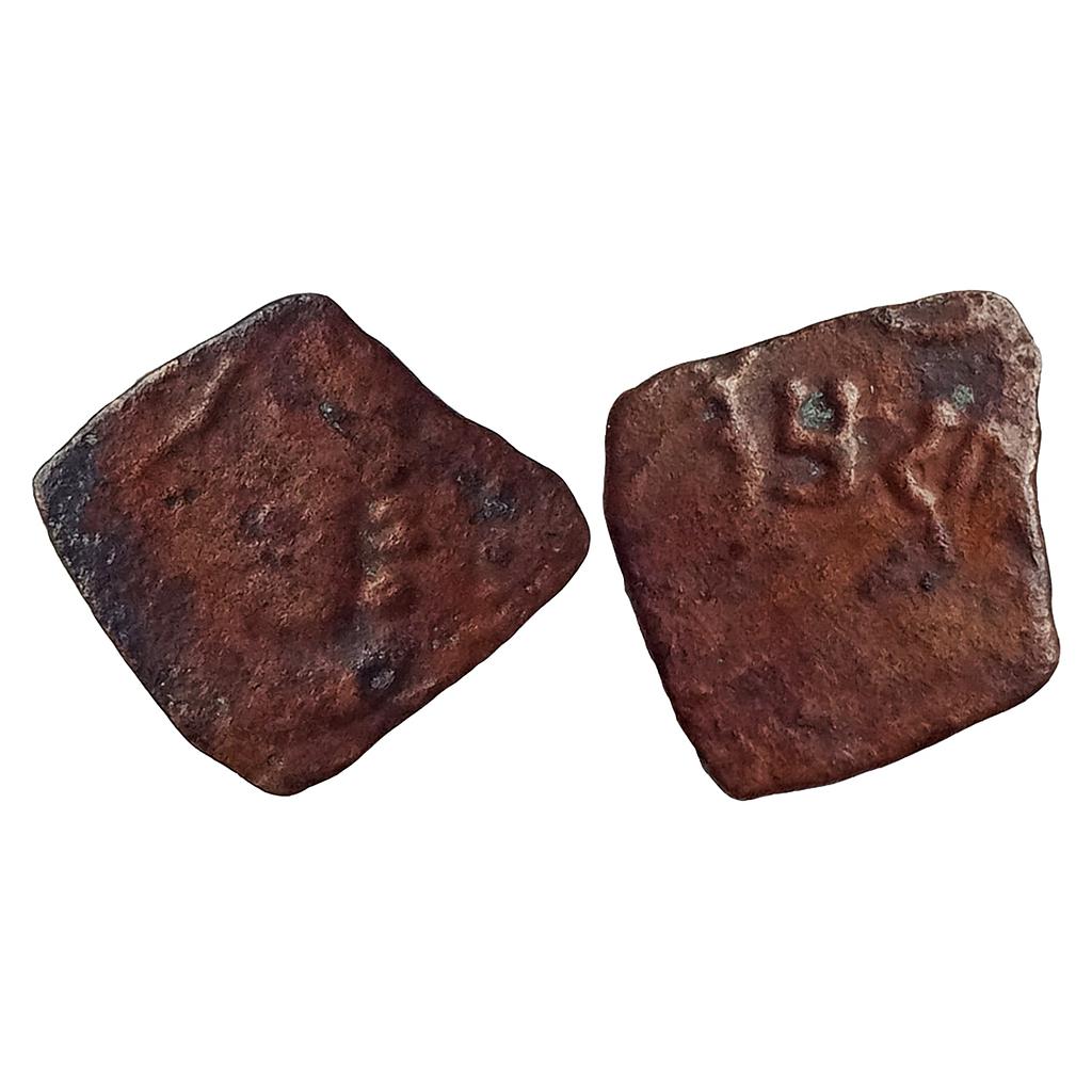 Ancient Imperial Rashtrakutas Copper Unit