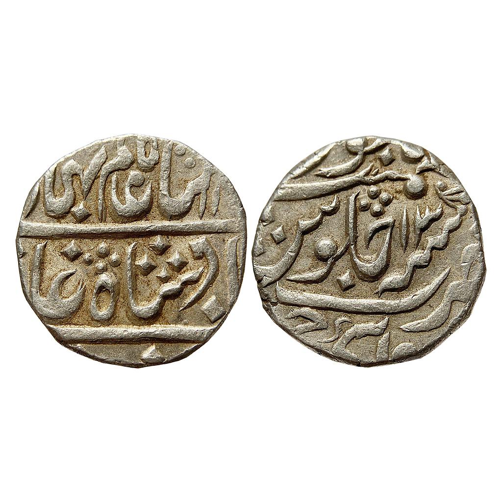IPS Karauli State Manak Pal INO Shah Alam II pseudo Sawai Jaipur Mint Silver Rupee
