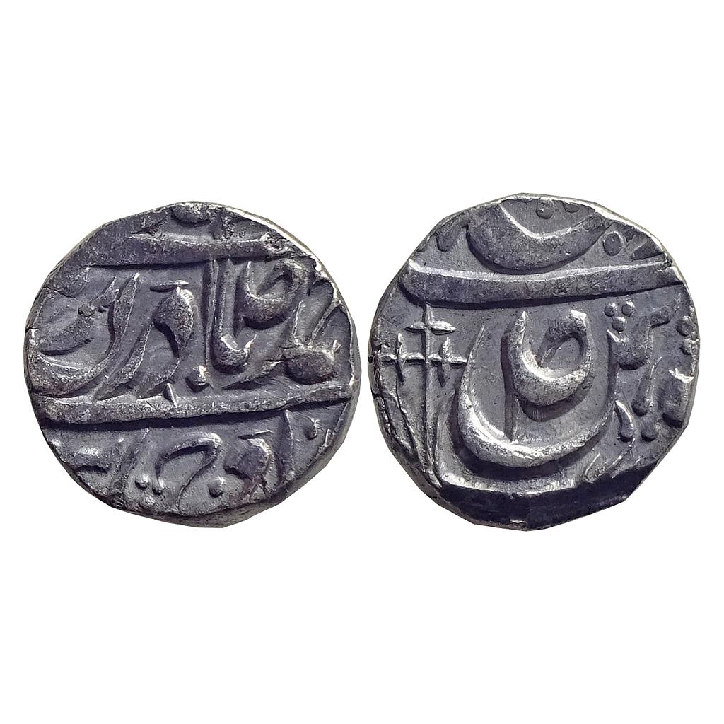 IPS Patiala State Karam Singh INO Ahmed Shah Durrani Sahrind Mint Silver Rupee