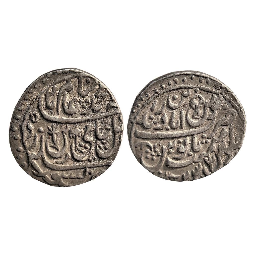 IPS Bindraban State INO Shah Alam II Mominabad Bindraban Mint Silver Rupee