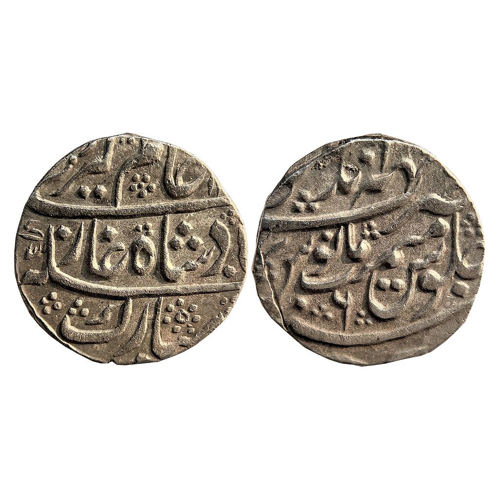 IPS Bharatpur State INO Alamgir II Mahe Indrapur Mint Silver Rupee