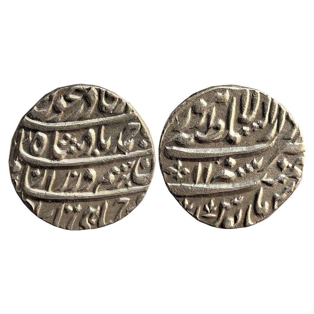 IK Durrani INO Ahmad Shah Durrani Dar ul Saltanat Lahore Mint Silver Rupee