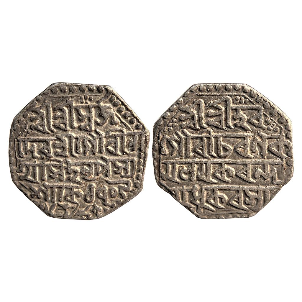 IK Assam Gaurinath Simha Saka 1709 Year 8 Octagonal Silver Rupee