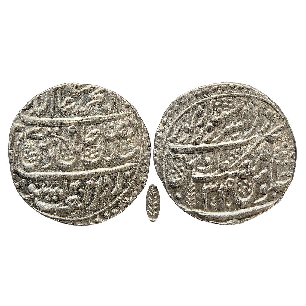 IK Maratha Confideracy INO Shah Alam II Dar-ul-Sarur Saharanpur Mint Silver Rupee