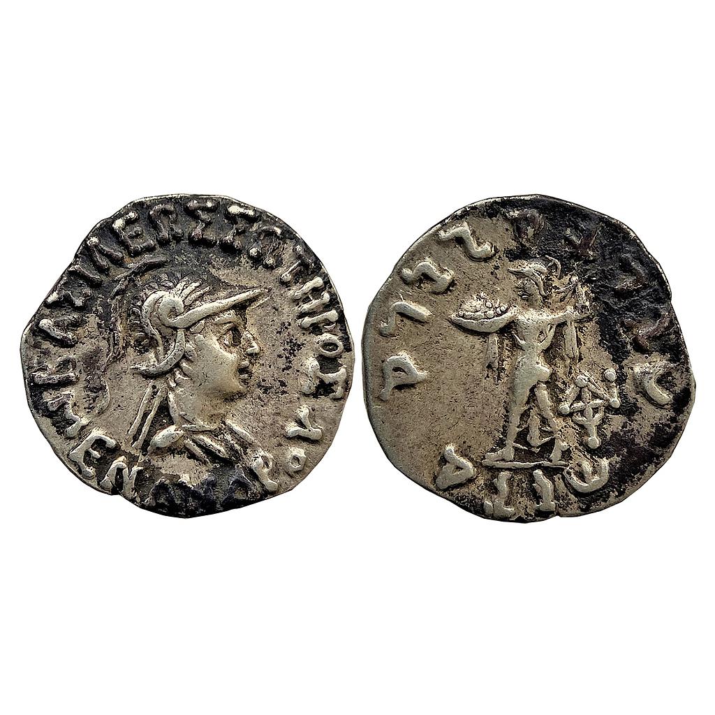 Ancient Indo-Greeks Menander I Silver Drachm