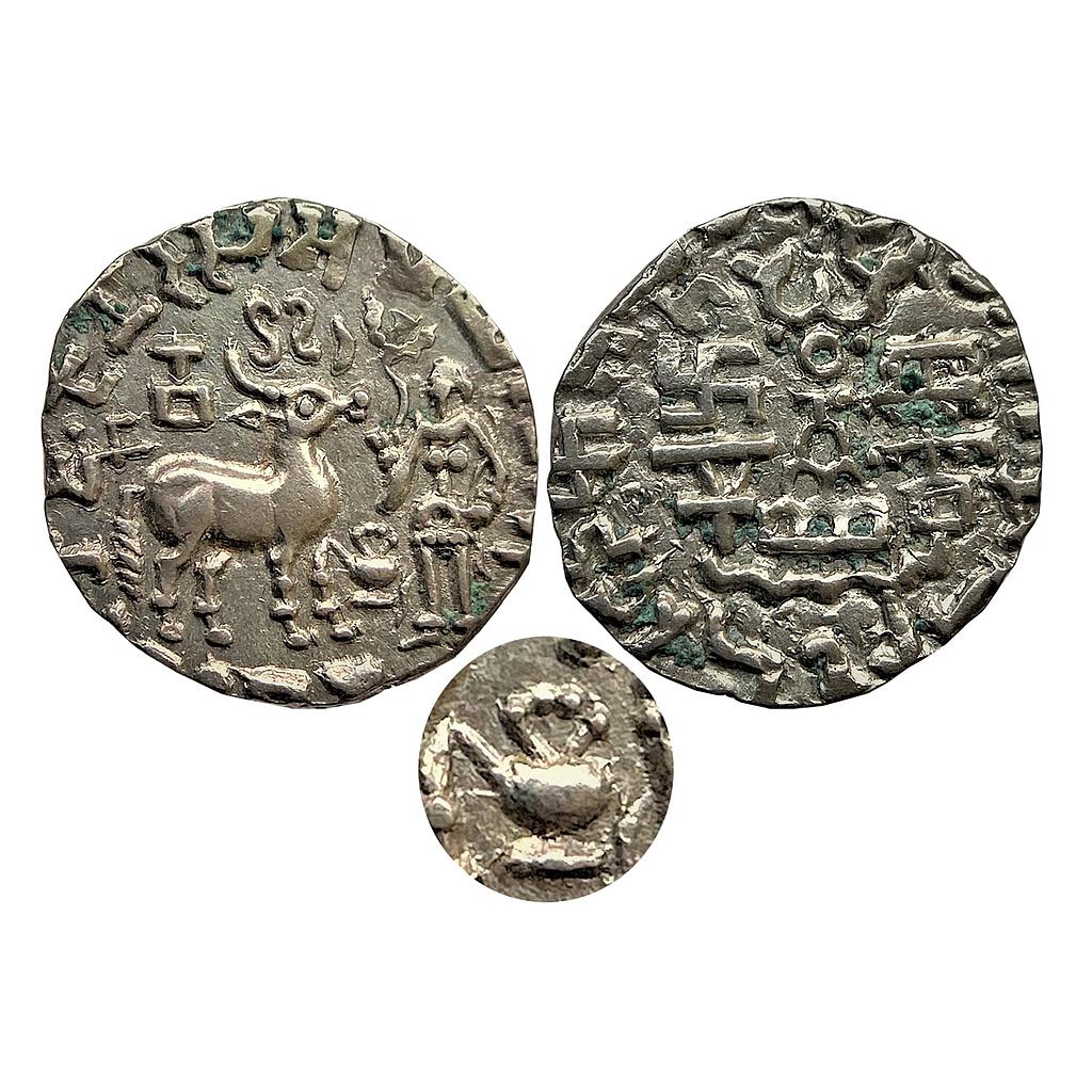Ancient Kunindas Tribal Republic Amoghabhuti Kalash between deity and deer Silver Drachm