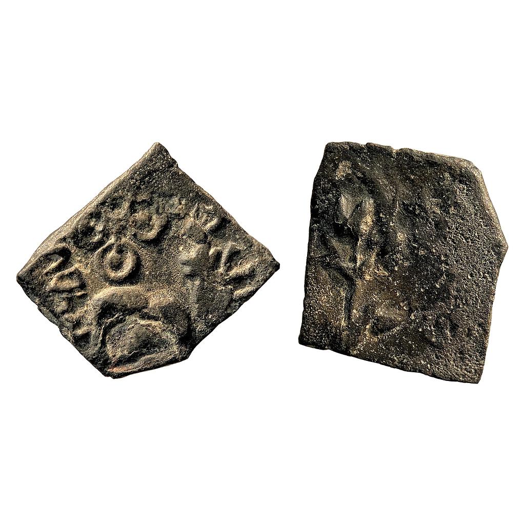 Ancient Satavahanas Vidarbha Copper Unit