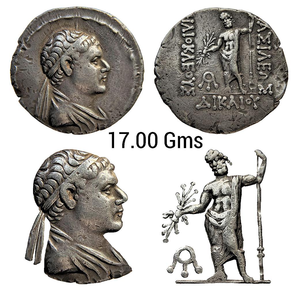 Ancient Greco-Bactrian Heliocles I Silver Tetradrachm
