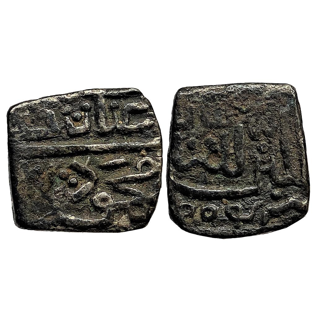 Malwa Sultana Ghiyath Shah Silver Square 1/4 Tanka