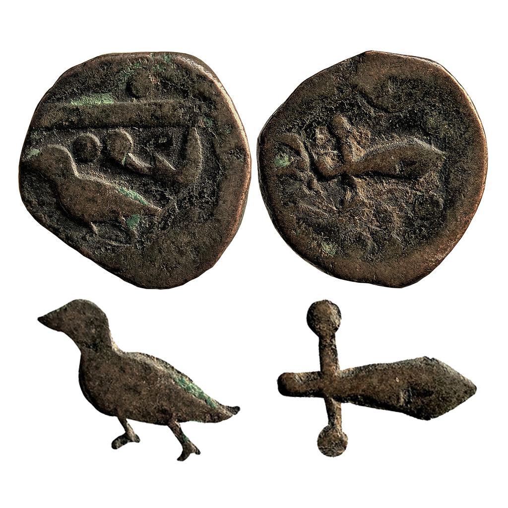 IPS Dhar State Annonymous Issue Copper Paisa