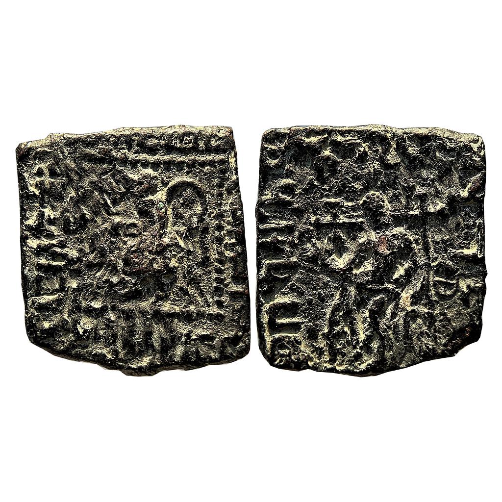Ancient Indo-Scythians Vonones and Spalirises  Copper Hemi-obol