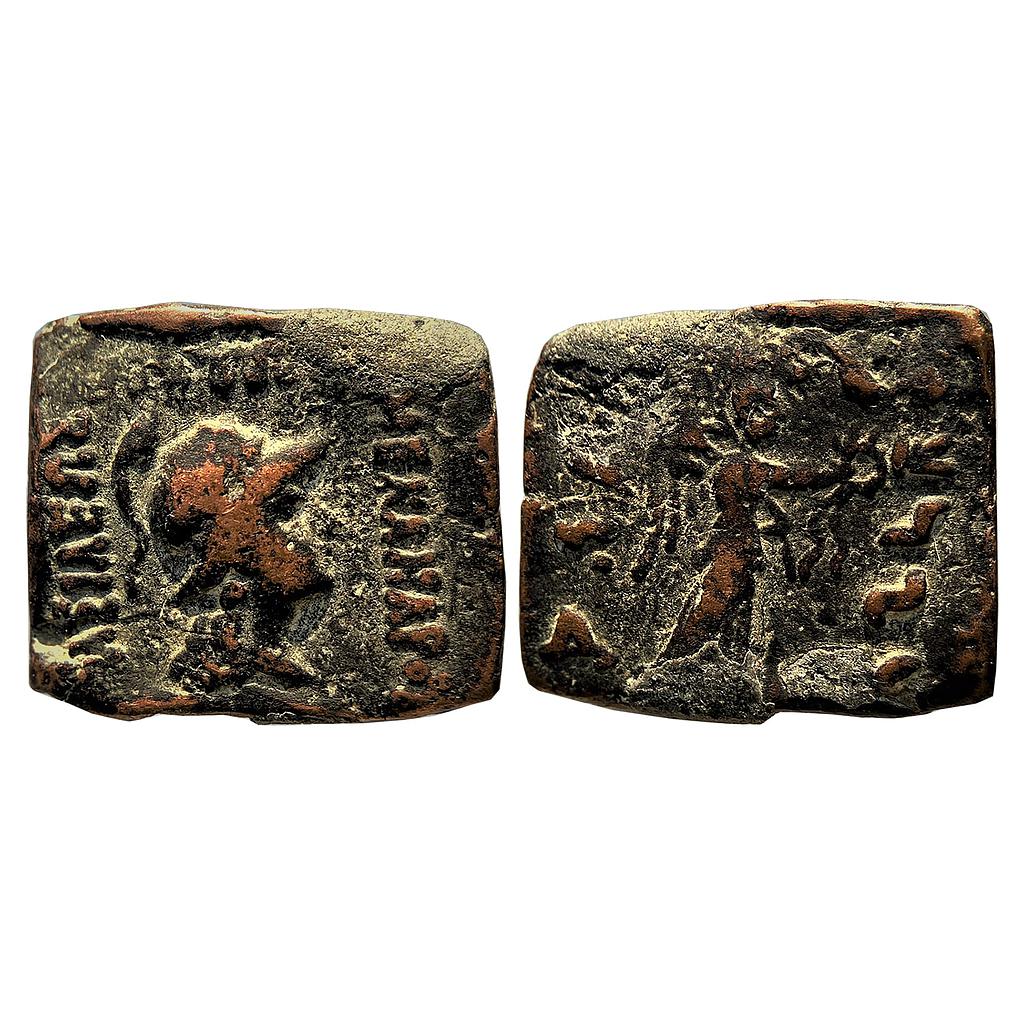 Ancient Indo Greeks Menander I  Bronze Quadruple