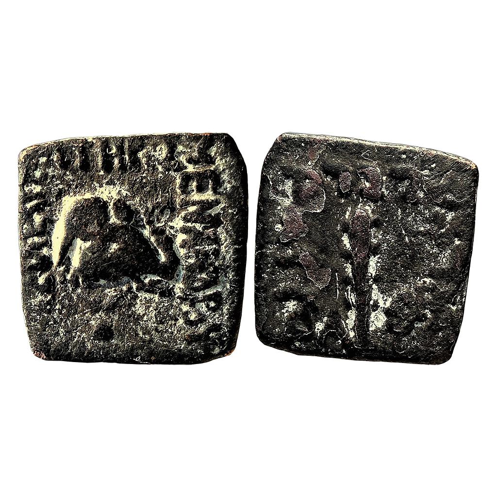 Ancient Indo Greeks Menander I Bronze Unit