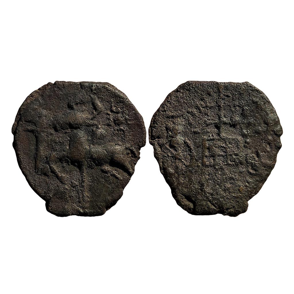 Ancient Post Mauryan Uninscribed Cast Copper Kaushambi Region Lanky bull Copper Unit