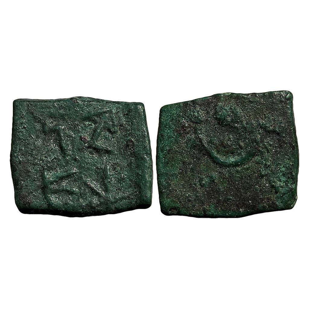 Ancient Kausambi Region Shoshaniye  City state or Guild issue Copper Unit