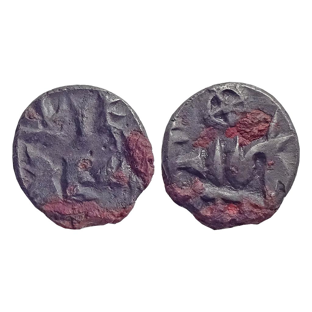 Ancient Panchala Rajnyah Vijayamitra Copper &quot;1/2 karshapana&quot;