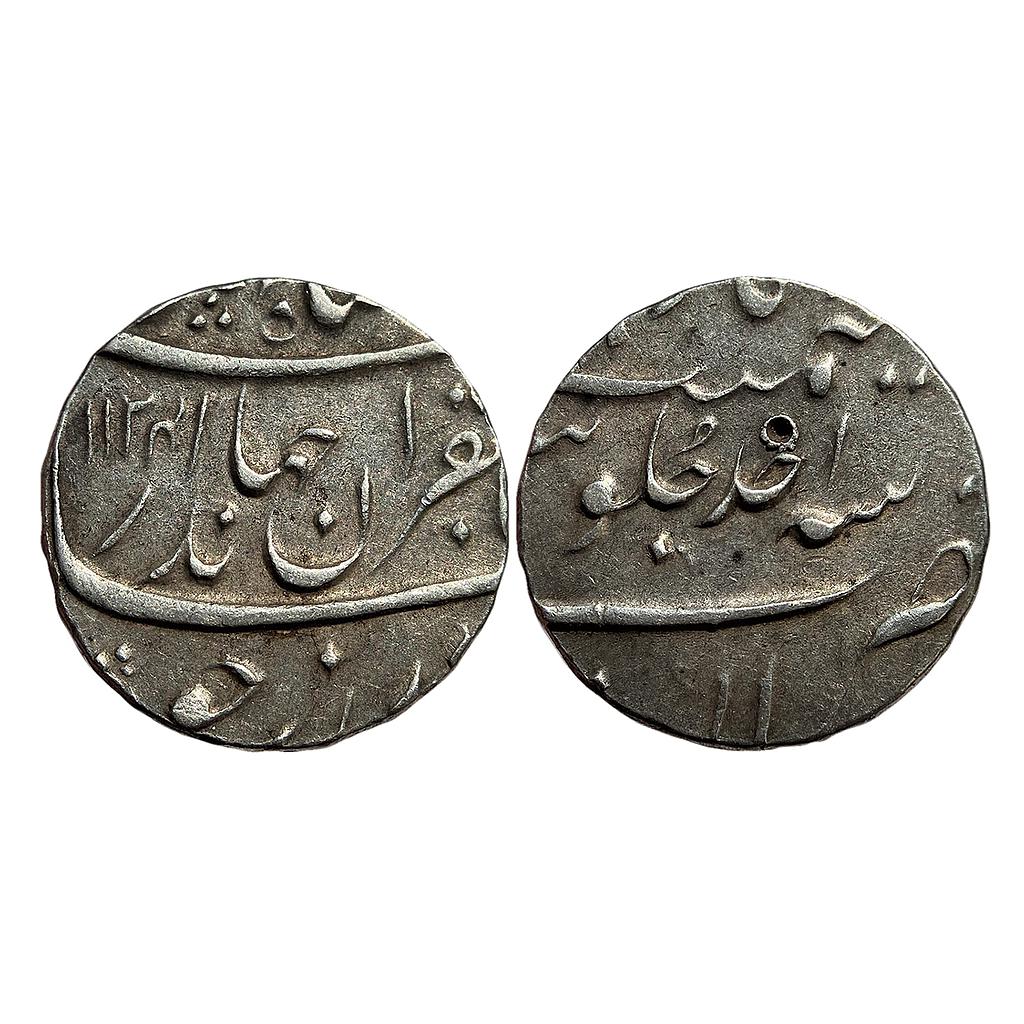 Mughal Jahandar Shah Akbarnagar Mint Silver Rupee