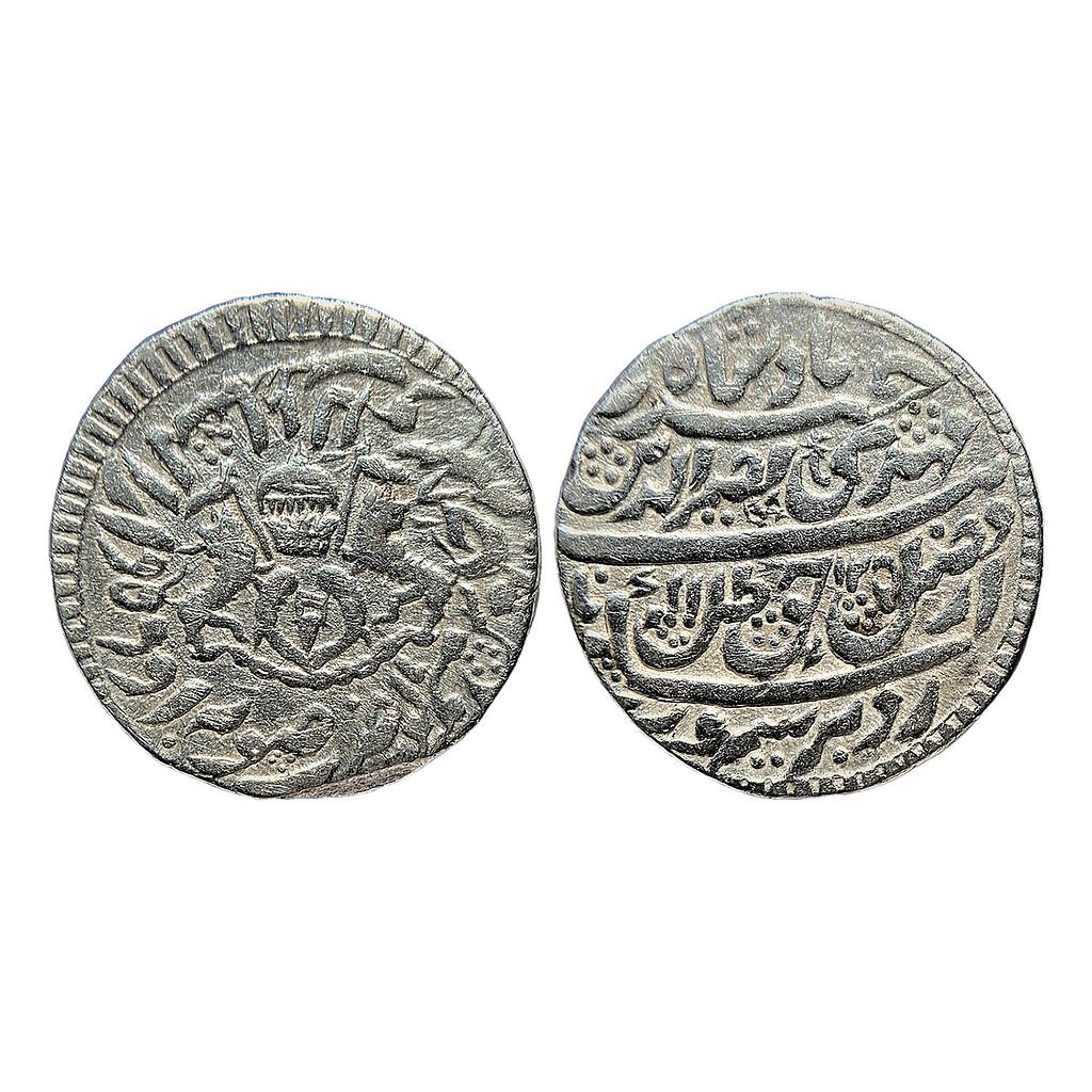 IPS Awadh State Nasir-ud-Din Haider Suba Awadh Dar al-Sultanate Lakhnau Mint Silver Rupee