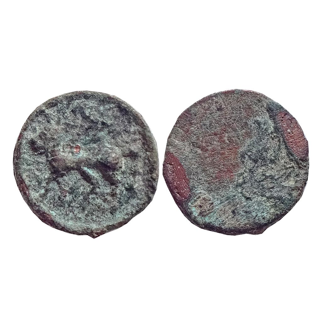 Ancient Taxila City State Capital Pushkalavati Copper Unit