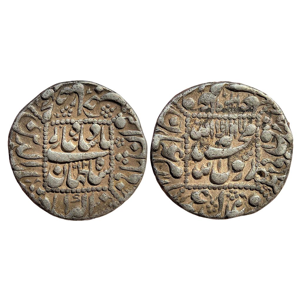Mughal Shah Jahan Akbarabad Mint Silver Rupee