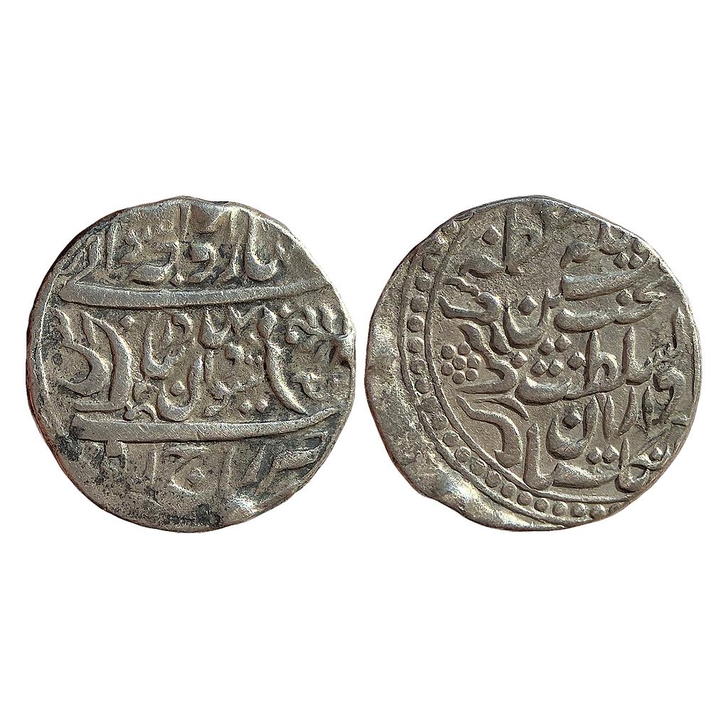 IPS Alwar State Sheodan Singh with the name of Victoria Rajgarh Mint Silver Rupee