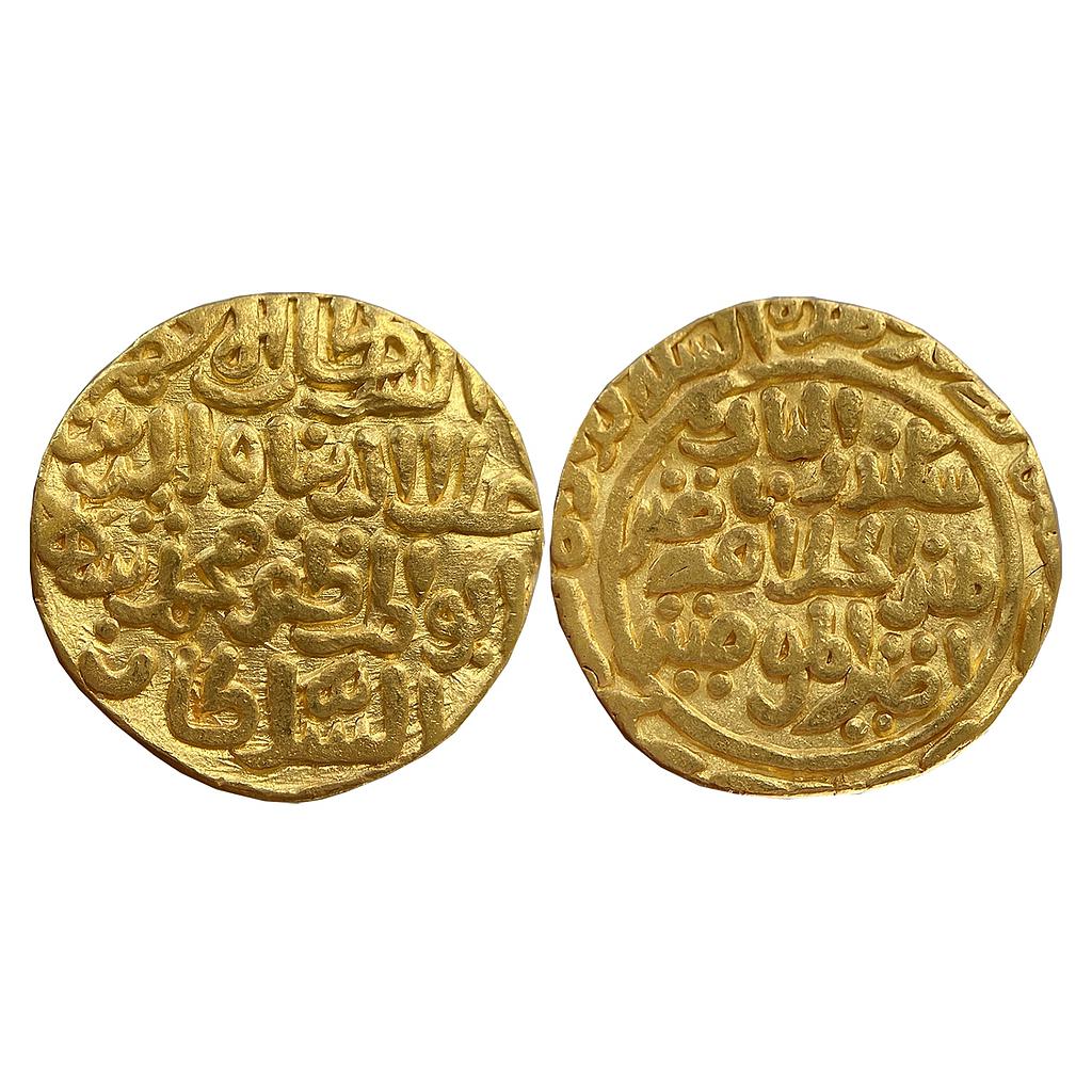 Delhi Sultan Ala-al-din Muhammad Shah Dar al Islam Mint Gold Tanka