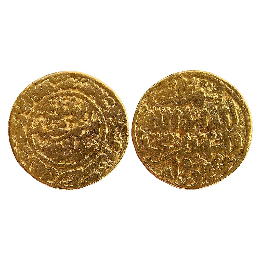 Delhi Sultan Muhammad Bin Tughluq Hazrat Delhi Mint Gold Heavy Dinar