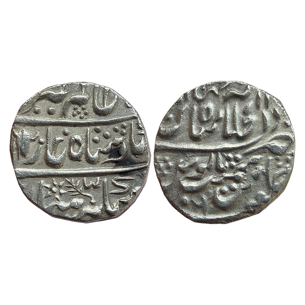 Mughal Alamgir II Dar ul-Khilafat Shahjahanabad Mint Silver Rupee