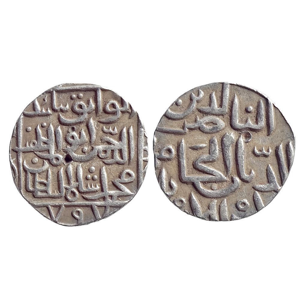 Bahamani Sultan Muhammad Shah II Hadrat Ahsanabad Mint