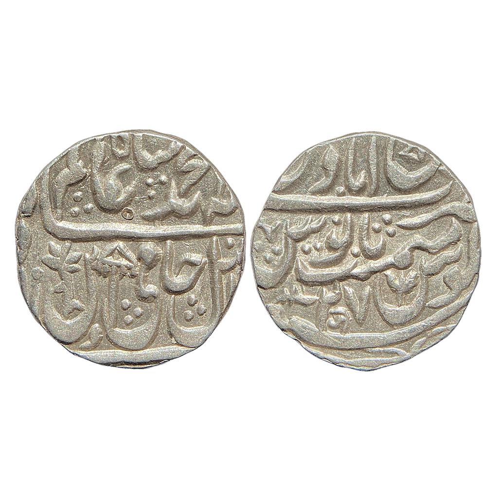 IPS Bindraban State INO Shah Alam II Mominabad Bindraban Mint Silver Rupee