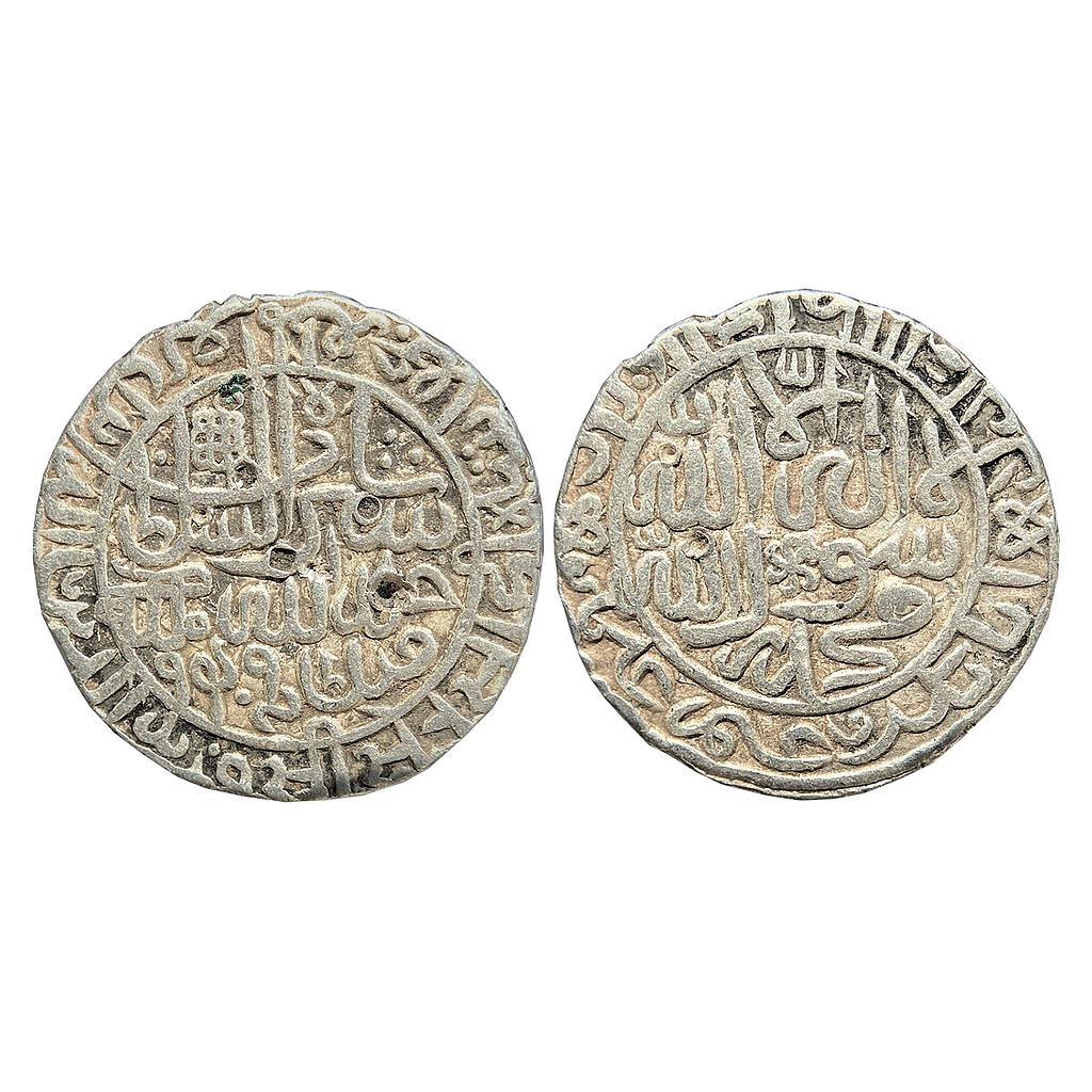 Delhi Sultan Sher Shah Suri Mintless Jahanpanah type Silver Rupee