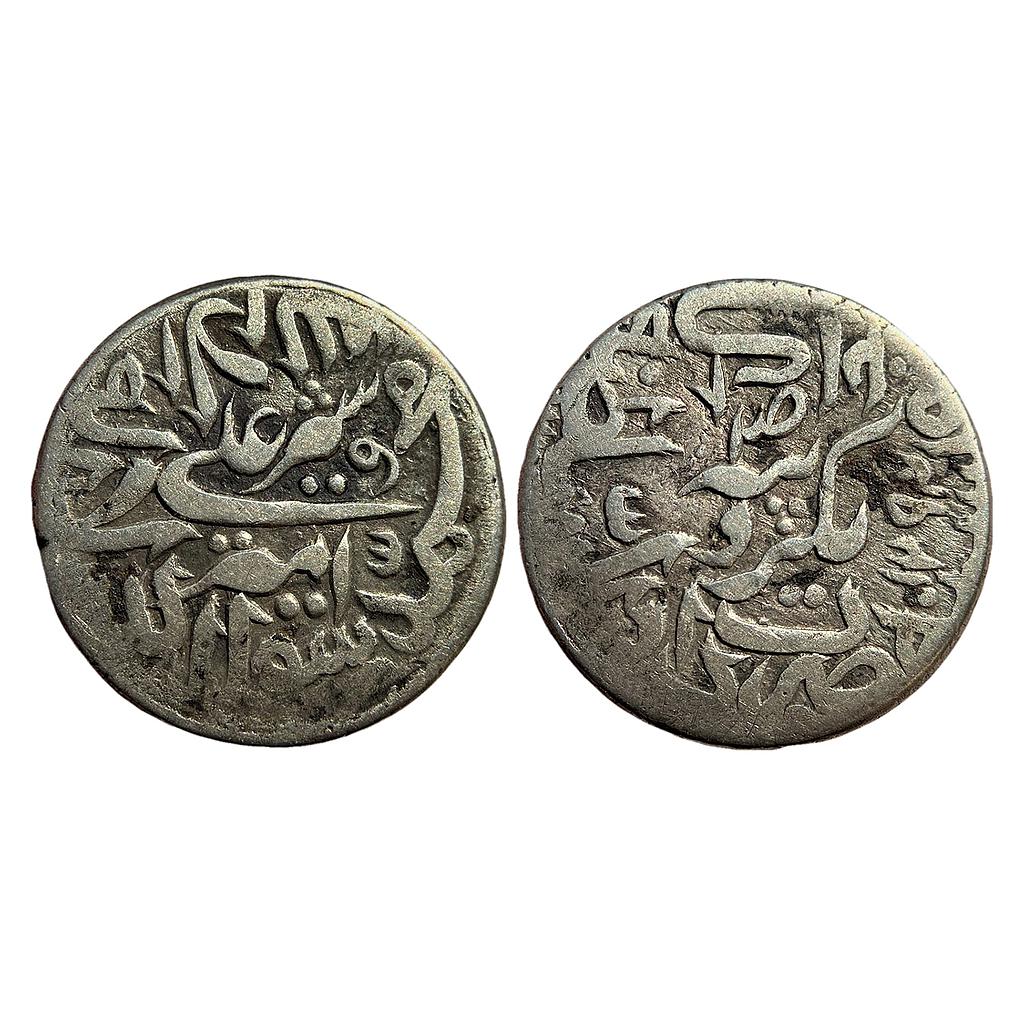 Afghanistan Sher Ali Khan Barakzai second reign Kabul Dar ul Saltanat Mint Silver Rupee