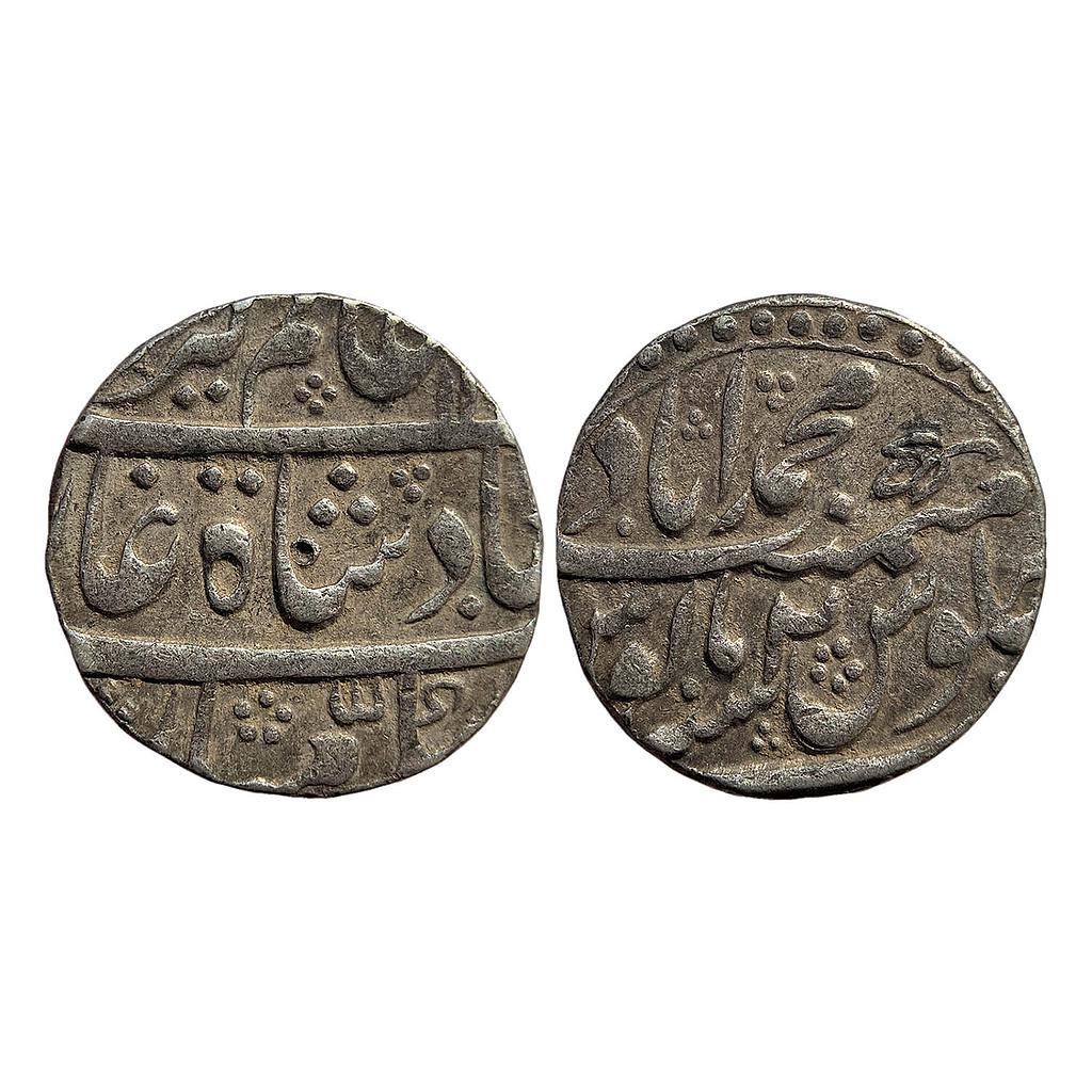 IPS Awadh State Shuja ud-Daula INO Alamgir II Muhammadabad Banaras Mint Silver Rupee