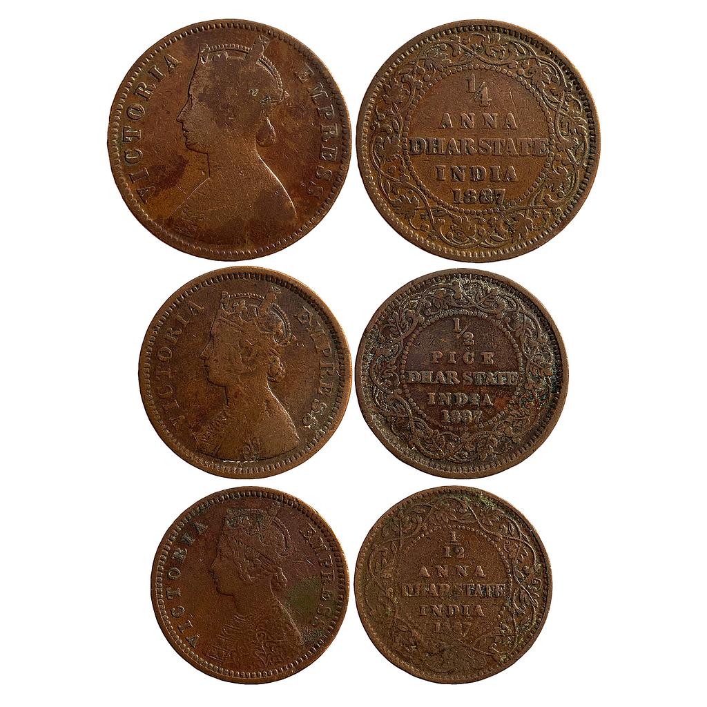 IPS Dhar State Anand Rao III with the name and portrait of Victoria Set of 3 Coins Copper 1/4 Anna 1/2 Pice 1/12 Anna