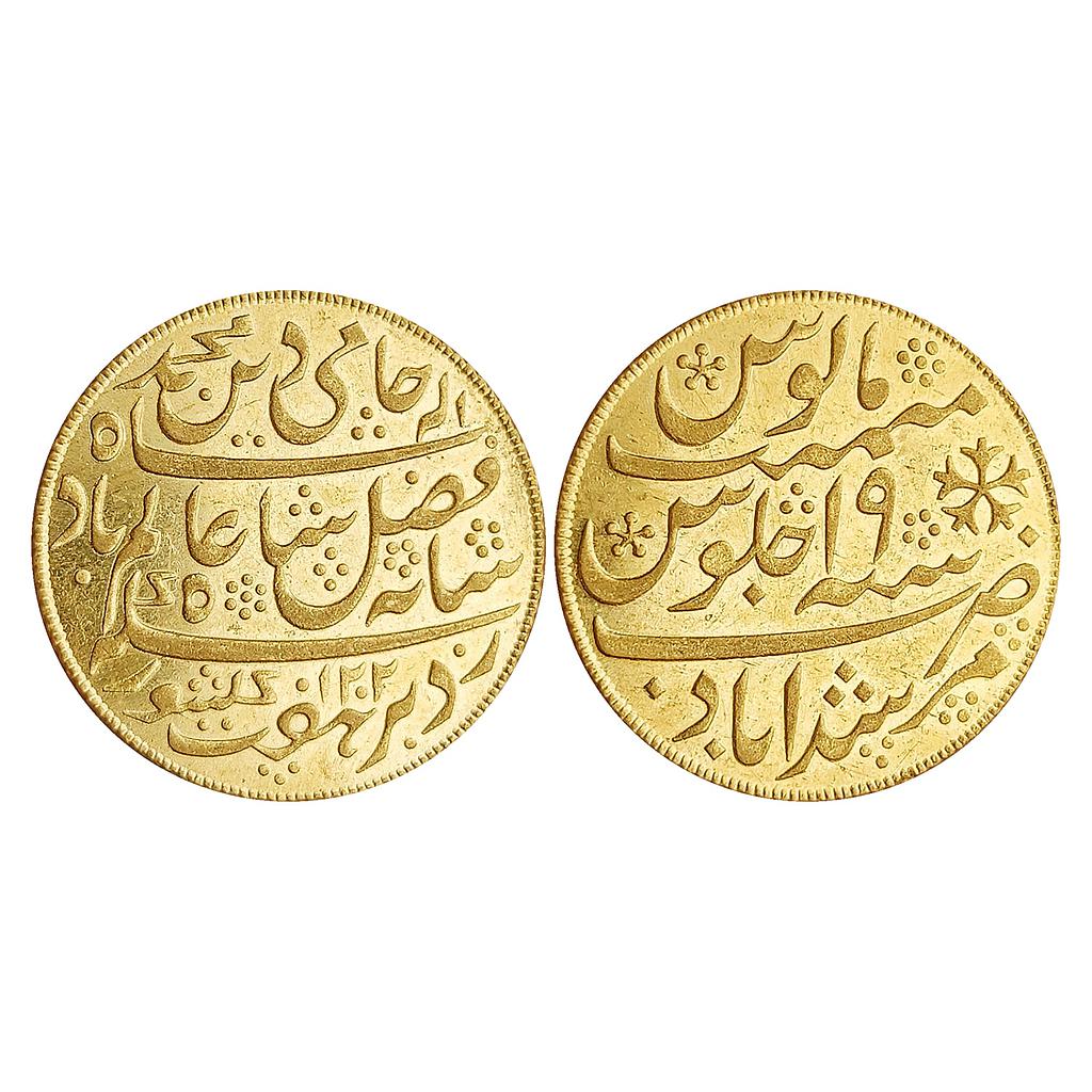 EIC Bengal Presidency INO Shah Alam II Murshidabad Mint &quot;Gold Mohur&quot;