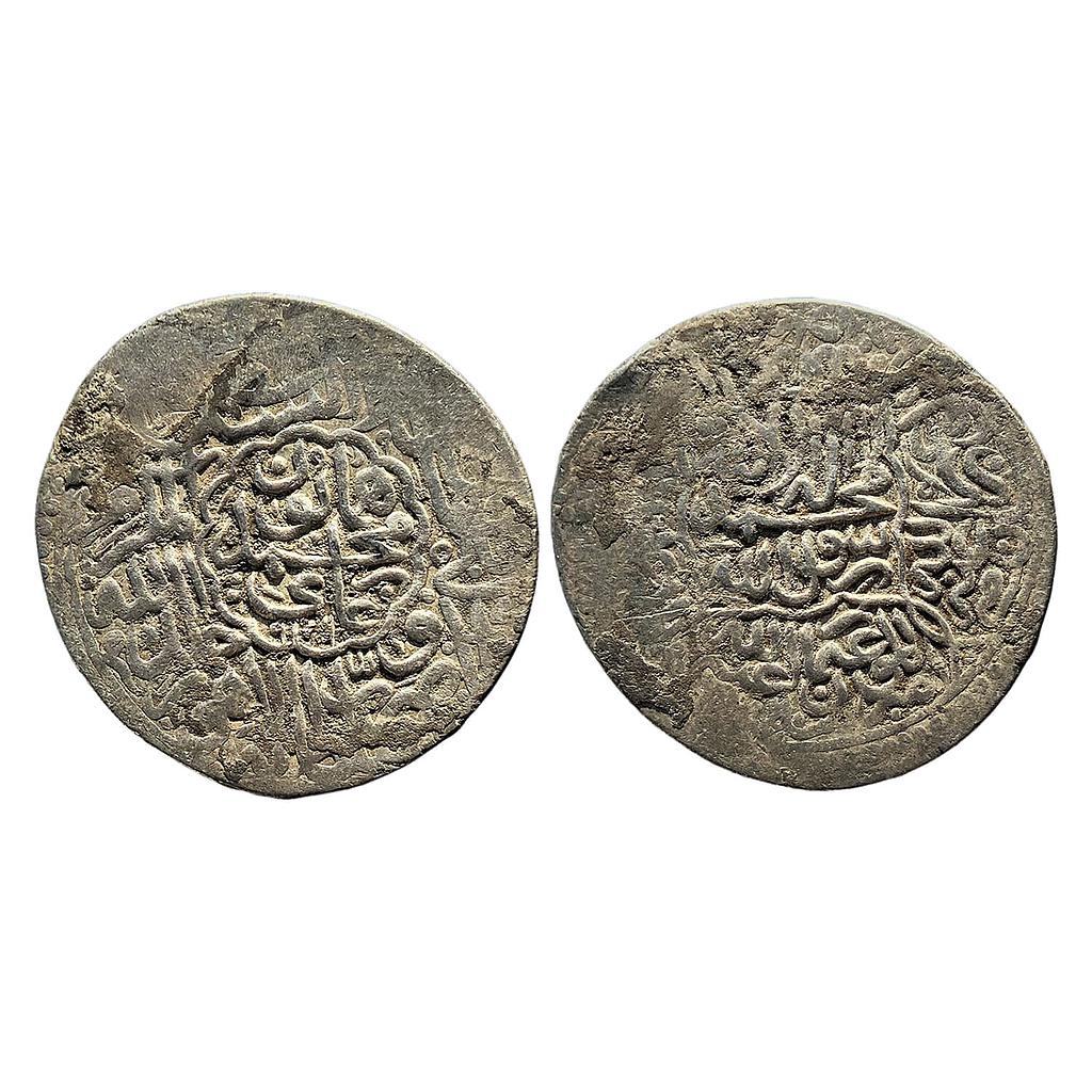 Mughal Humayun First Reign Lahore Mint Silver Shahrukhi