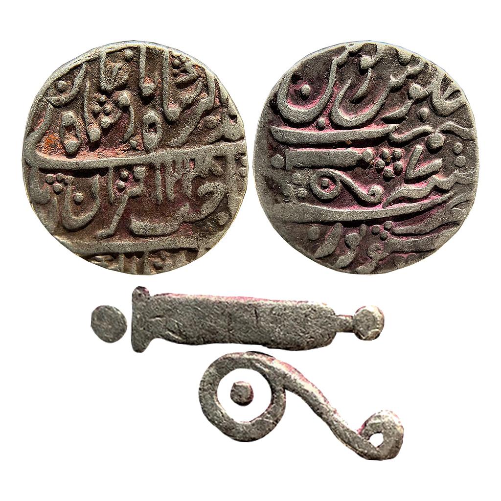 IPS Gwalior State Daulat Rao INO Muhammad Akbar II Sheopur Mint Silver Rupee