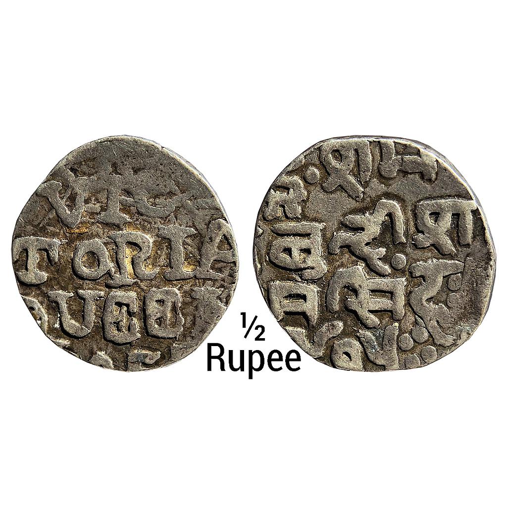 IPS Bundi State Ram Singh INO Queen Victoria Silver 1/2 Rupee
