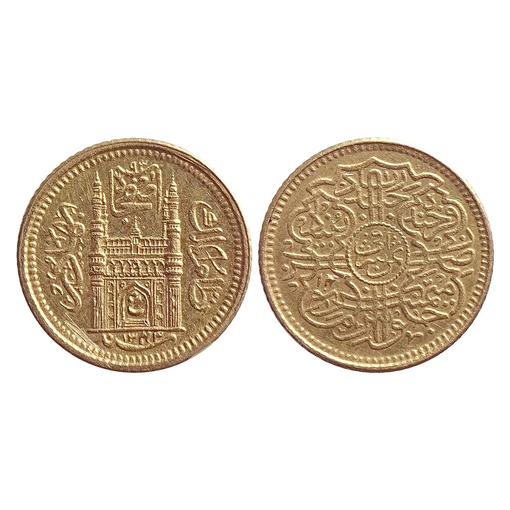 Hyderabad State Mir Usman Ali Khan Gold &quot;1/8 Ashrafi&quot; Hyderabad Mint