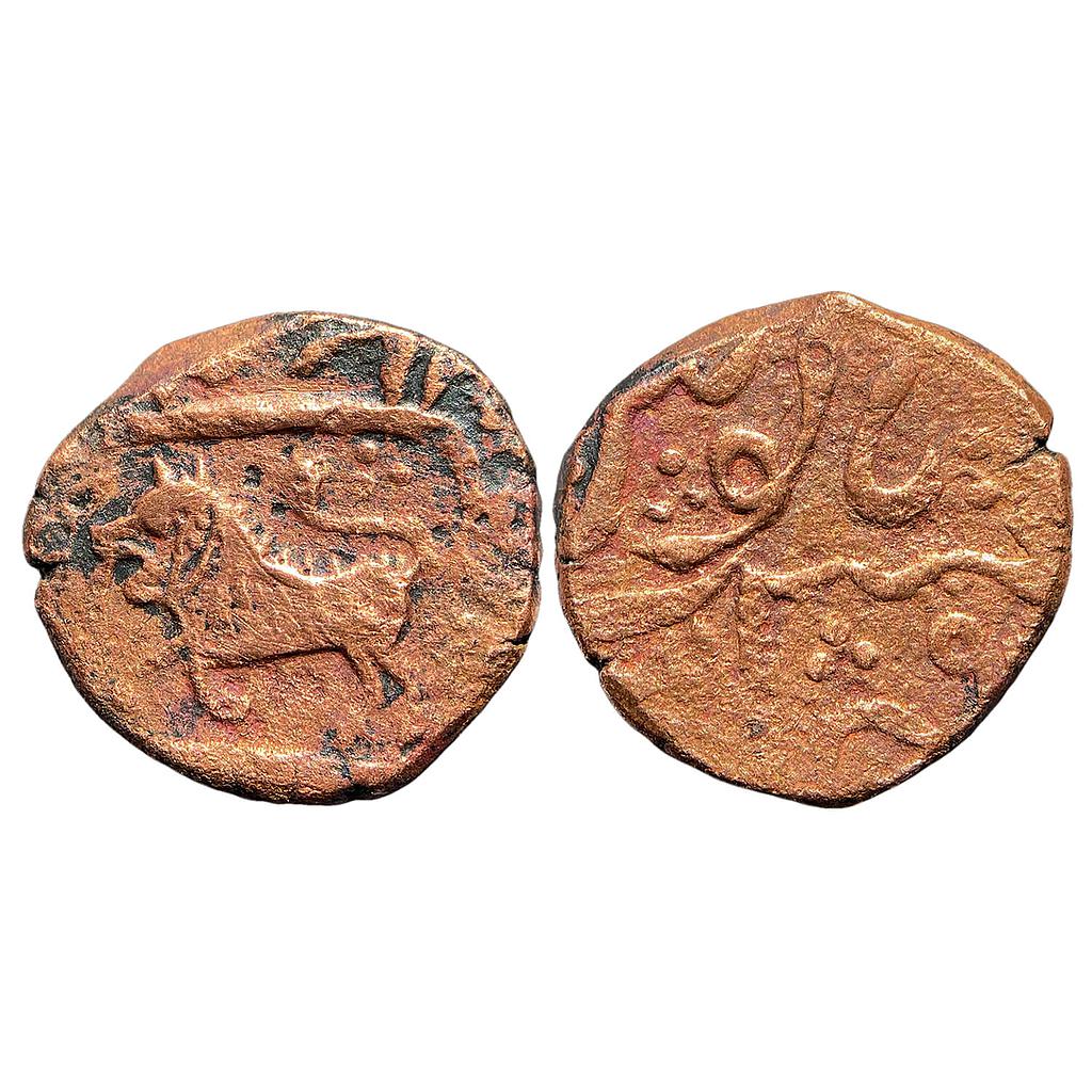 IPS Ratlam State Anonymous Issue Copper Paisa